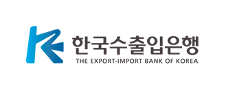 한국수출입은행